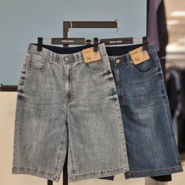 HC21 共用 インバンド ルーズフィット 6分丈 デニムショートパンツ NQL350_P423983122