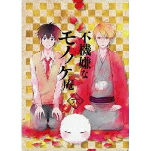 TVアニメ「不機嫌なモノノケ庵」6巻(Blu-ray Disc) ／ 不機嫌なモノノケ庵 (Blu-ray) TKXA-1106