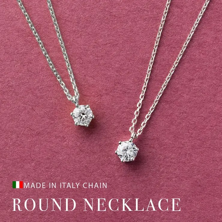 【ファインネックレス N-type】 ROUND
