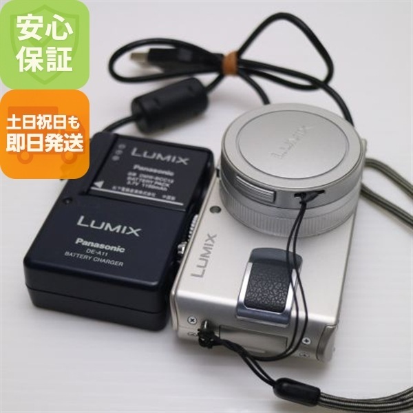超美品 DMC-LX2 シルバー Panasonic LUMIX デジカメ 122