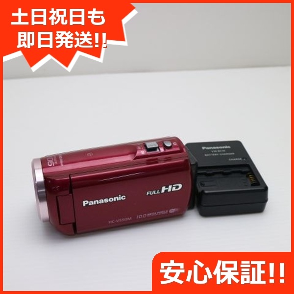 美品 HC-V550M レッド デジカメ Panasonic 28