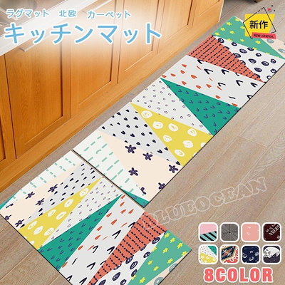 絵画　永田芳郎作　アクリルキャンバス画　画題　天空の富士　Ⅿ50号 絵画 永田芳郎作 アクリルキャンバス画 画題 天空の富士 Ⅿ50号