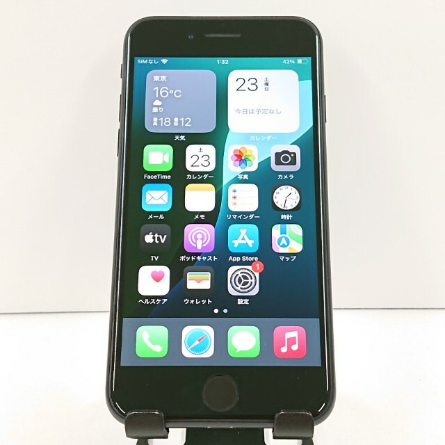 iPhoneSE 第2世代 64GB SIMフリー ブラック 送料無料 本体 c20072 【中古】