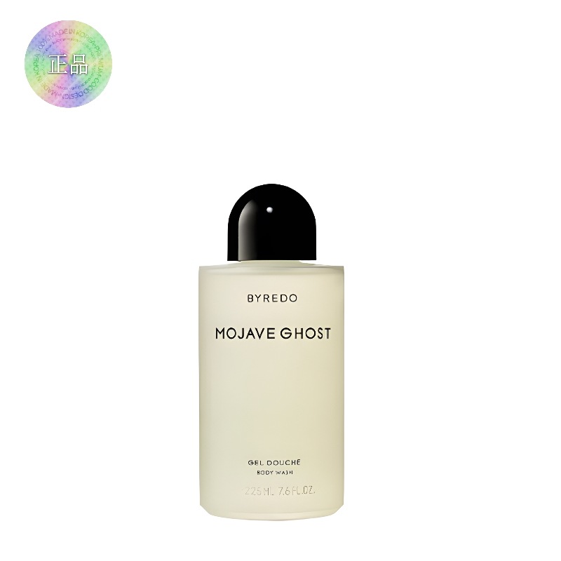 [百貨店正規品] ボディウォッシュ 225ml（6種中タック1）