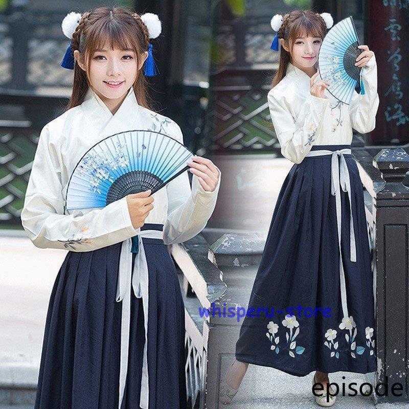 レディースドレス セットアップ 演出衣装 舞台衣装 日常 学園祭 文化祭 イベント 唐装漢服 古典ダンス 中国古代衣装 中華服 写真撮影 ロング