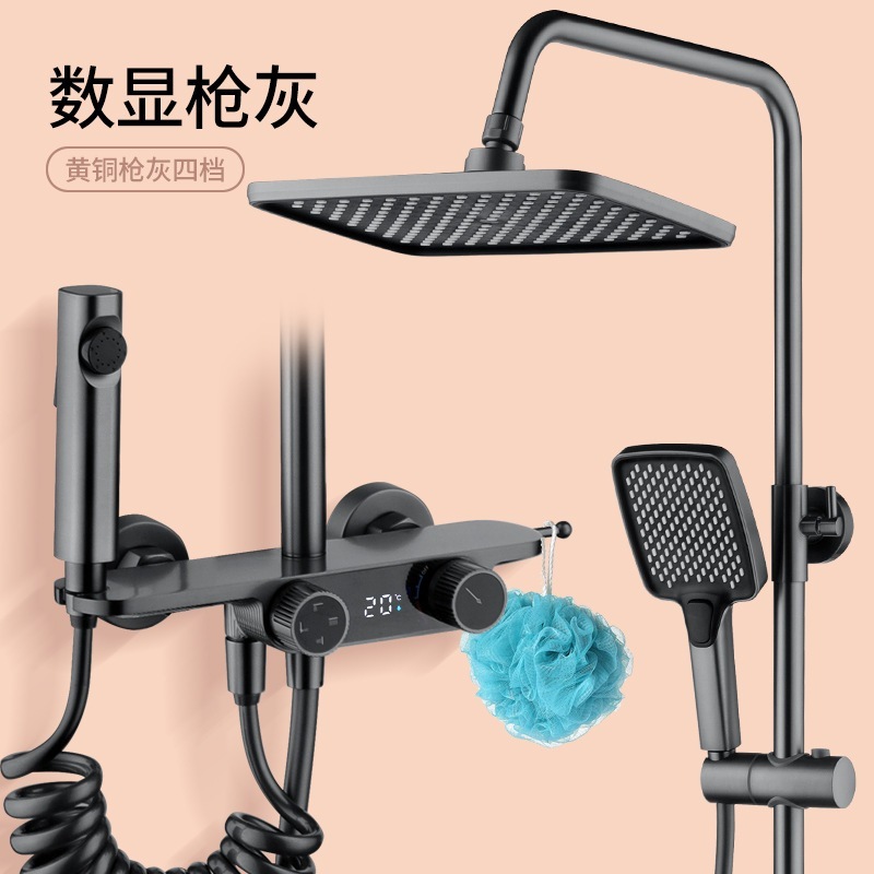 ガングレー4速ダブルホイールシャワーヘッドセットデジタル表示レインシャワーフル銅風呂ホームバスルーム加圧シャワーヘッド 10,711円