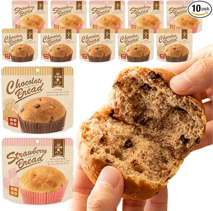 【非常食 5年保存】その場de パン 10食セット 2種×各5食 チョコ いちご 5,589円