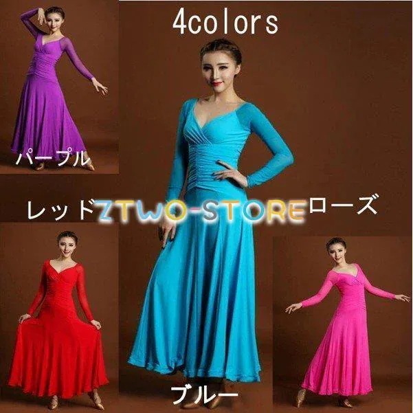 【急速出荷!】社交ダンスドレス スタンダードドレス 社交ダンススカート モダンダンスのワンピースDM019HZ3Z3/引不可