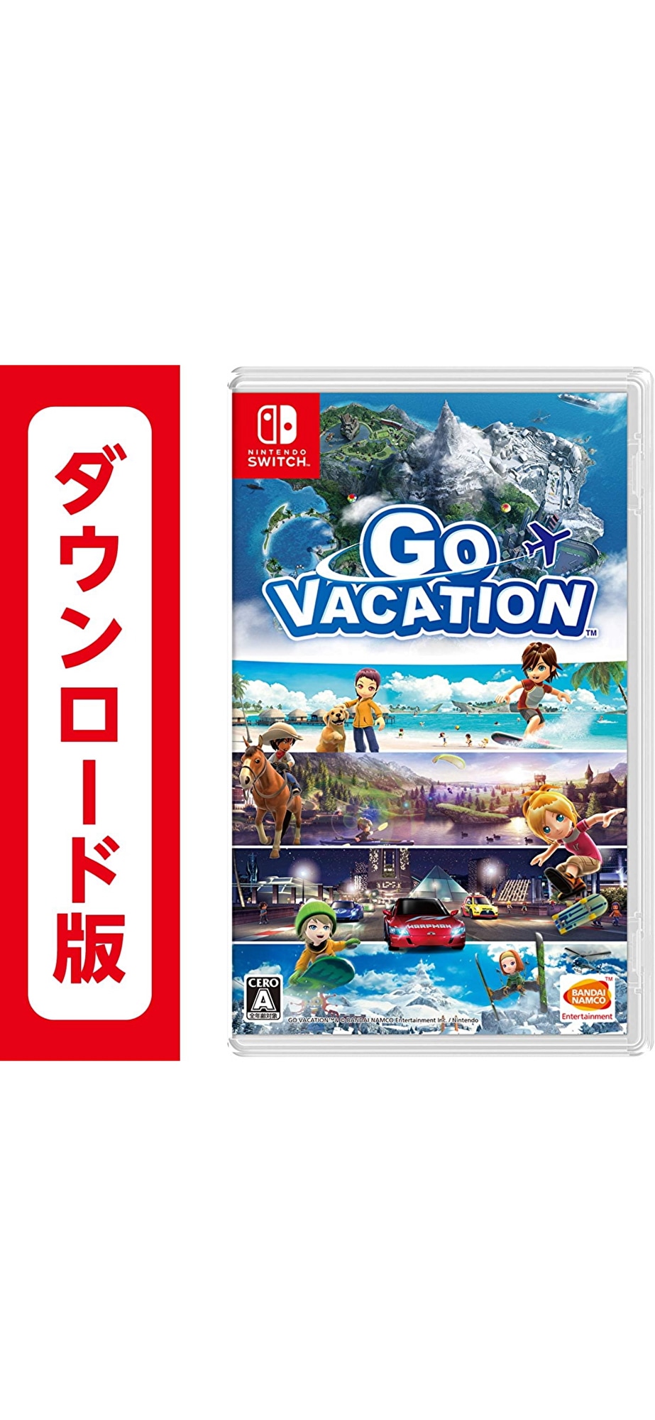 コード配信　Switch GO VACATIONオンラインコード版
