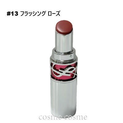 イヴサンローラン ラブシャイン キャンディグレーズ #13 フラッシング ローズ(4936968817847)