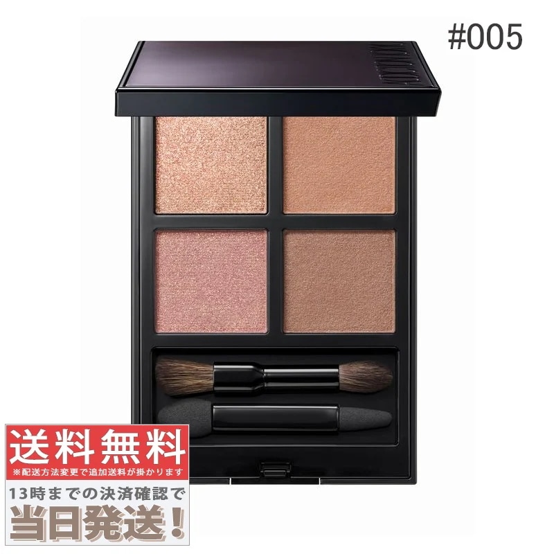 ザ アイシャドウ パレット ＋ #005 6g