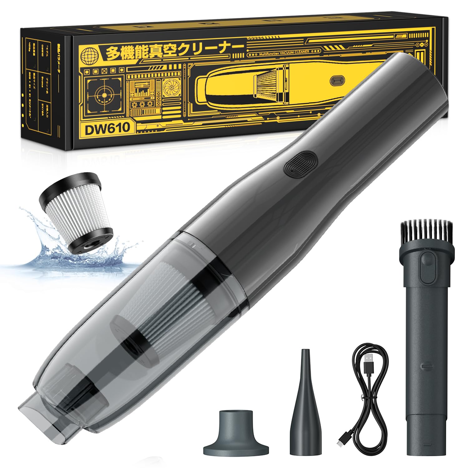 【2025新登場】ハンディクリーナー コードレス 26000Pa 吸引力強化 【吹き飛ぶ/吸い込む/空気抜き】多機能 掃除機 ハンディ Type-C 急速充電 乾湿両用小型掃除機 ホコリ取り/キーボー