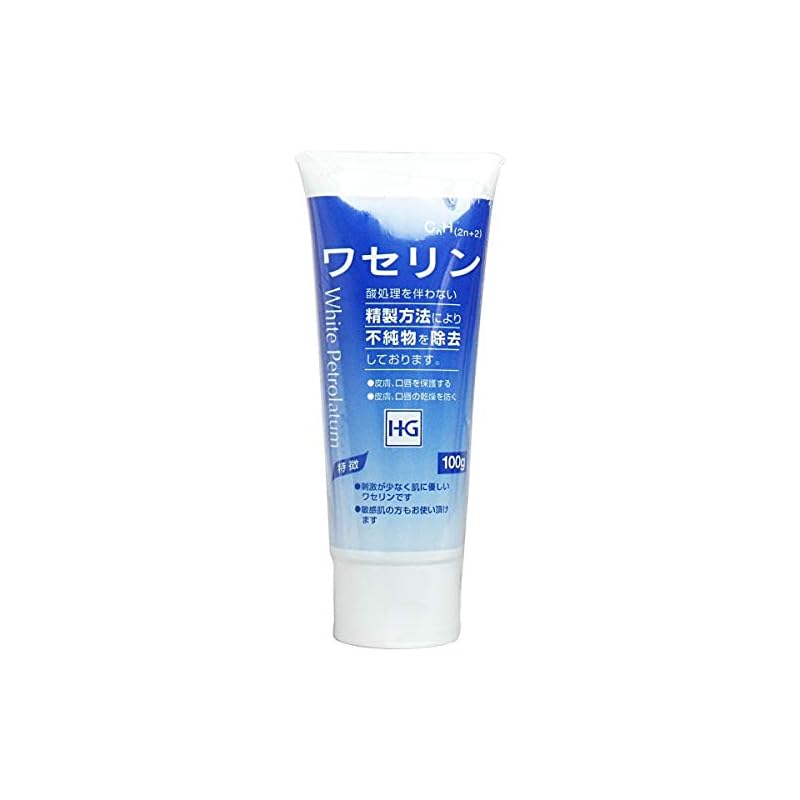 ワセリンHGチューブ100G14個
