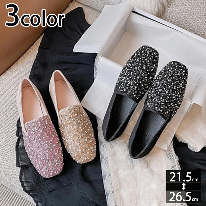 1000円OFFクーポン フラットシューズ ぺたんこ パンプス キラキラ ビジュー ペタンコ ローヒール 小さい 大きいサイズ レディース靴 スクエアトゥ 可愛い 大人 おしゃれ バレエシューズ 旅行