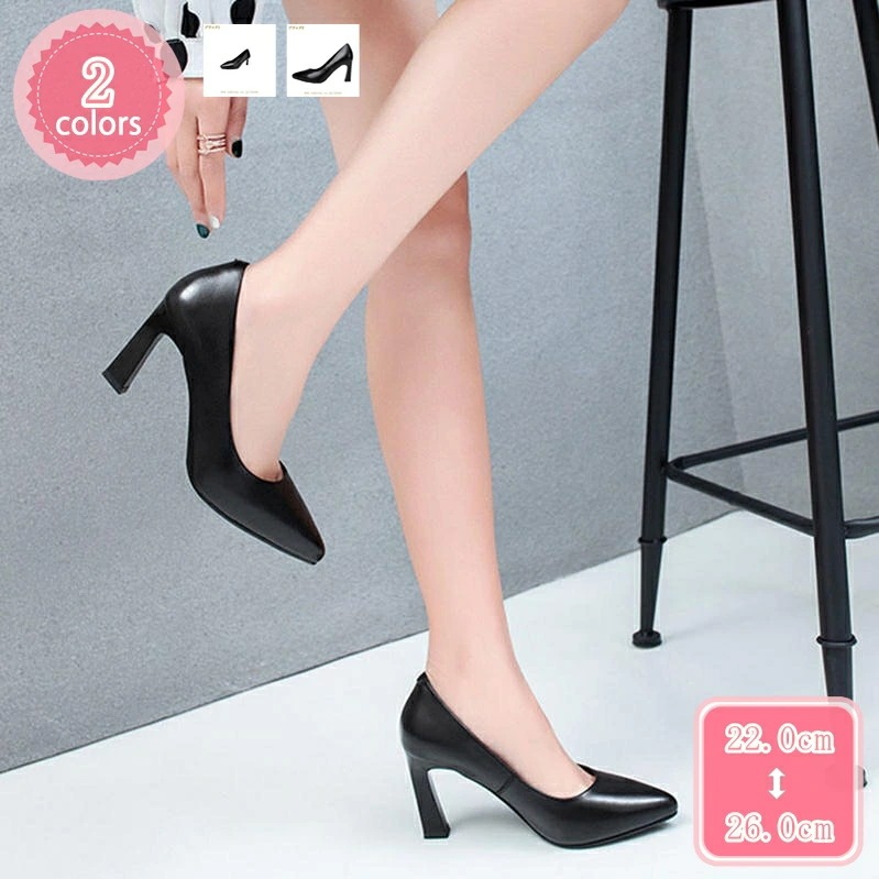 1000円OFFクーポン パンプス 黒 ハイヒール 歩きやすい 6cm/8cmヒール 結婚式 ポインテッドトゥ フォーマル 通勤 卒業式 卒園式 ビジネスパンプス オフィス 就活 シューズ スリッポン