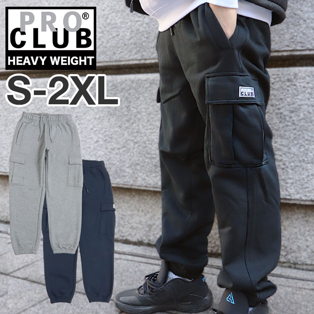 カーゴパンツ テーパード スウェットパンツ メンズ フリース 無地 ワンポイント 裏起毛 ヘビーウエイト USAモデル ズボン 大きいサイズ