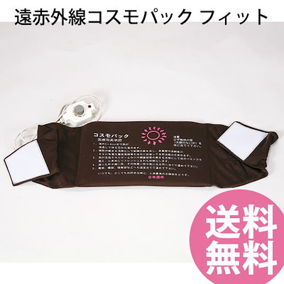 超希少！】DIESEL WILD SPIRIT ホワイトレザージャケット 【公式通販】