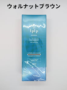 未開封　LPLP ルプルプ　ヘアカラートリートメント(ダークブラウン)✖️4本 ルプルプ（LPLP） ヘアカラートリートメント ダークブラウン