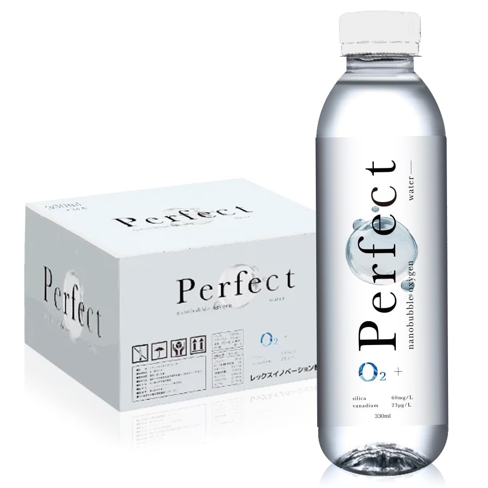 【Perfect water】 パーフェクトウォーター 飲む酸素 水 シリカ バナジウム 適量配合 ウルトラファイン ナノバブル 約230億個 330ml