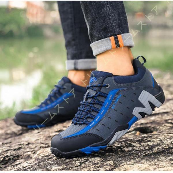 トレッキングシューズ メンズ 大きいサイズ シューズ ローカット スニーカー 防水機能 グリップ性 ハイキングシューズ 防滑性 女性 男性用 キャンプシューズ
