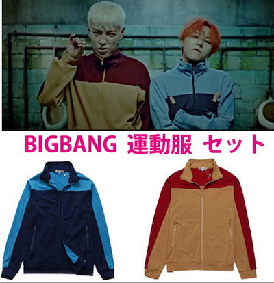 Qoo10 Bigbang Made Series レディース服