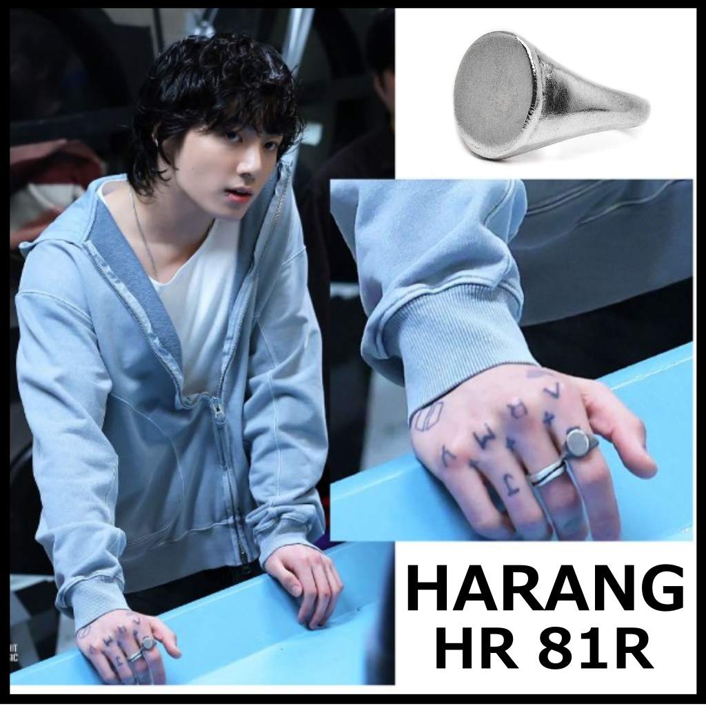 BTS ジョングク着用 【HARANG】 HR 81R RING リング 指輪 HR81R HR 81 R Silver Seal Ring