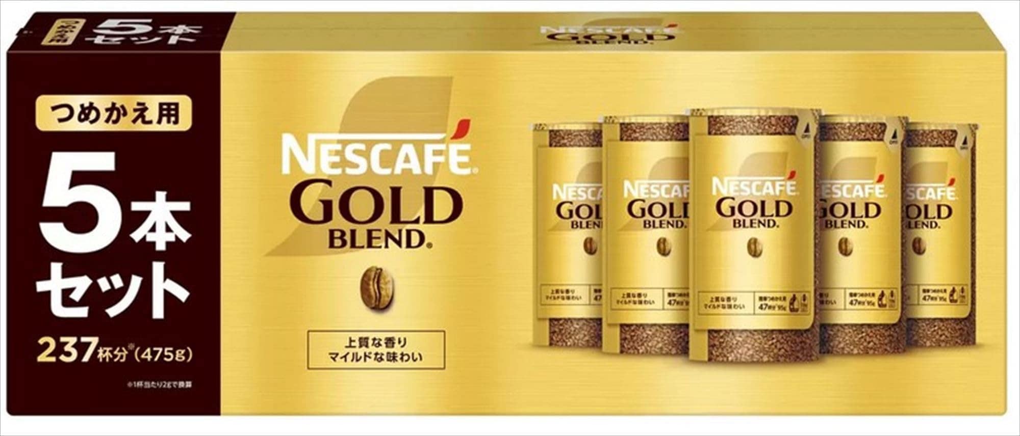【全国送料無料】 ネスレ ゴールドブレンド エコ＆システム 5パック