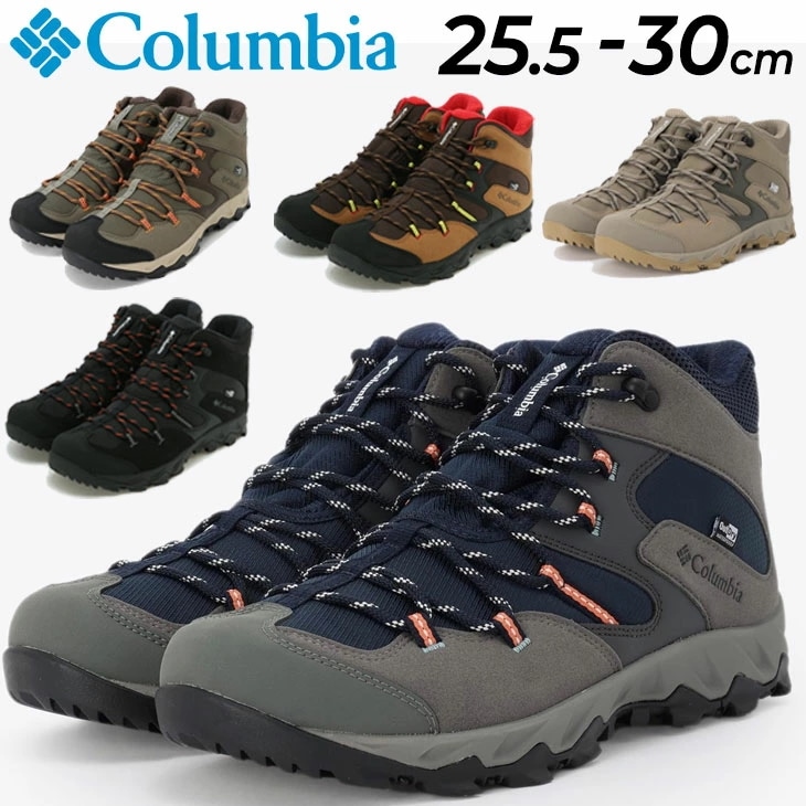 メンズ アウトドアシューズ セイバー ファイブ ミッド/YM8135