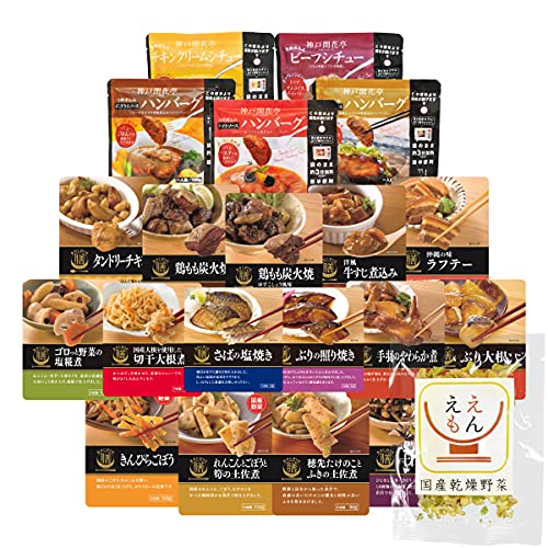 レトルト食品 和食 洋食 惣菜 おかず 詰め合わせ 20種 セット 膳 神戸開花亭 常温 総菜 ハン