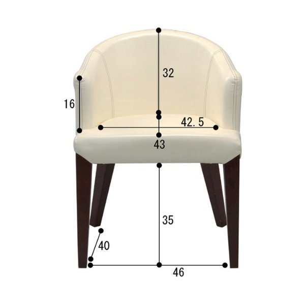 HOC-55IV アイボリー [ダイニングチェア] メーカー直送