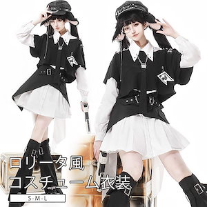 ワンピース ロリータ アイドル風 バンド風 ハロウィン ショート丈 レディース 秋冬服 ゴスロリ Aライン ロリィタファッション 長袖 ロリータワンピース コスチューム コスプレ 衣装 可愛い 仮装