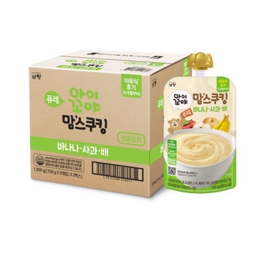 アイコヤマムスクーキング離乳食バナナりんご梨 6ヶ月から 100g×10口簡単なおいしい外出滅菌
