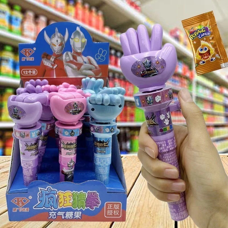 子供たちの親子の相互作用を送ってゲームをプレイし回転する石のハサミ布ロックシッサーキャンディートイギフト 誕生日プレゼント 子供の贈り物 誕生日プレゼント 子供の贈り物