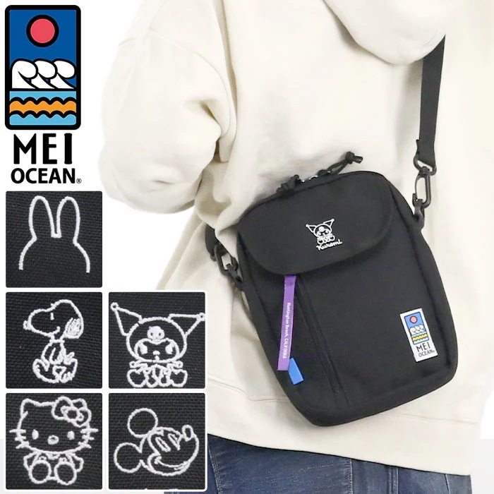 MEIOCEAN メイオーシャン ショルダーバッグ クロミ Miffy ミッフィー うさぎ 縦型 ショルダー ななめ掛け バッグ レディース 軽量 62060 62063 62066
