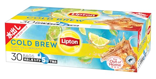 リプトン紅茶 コールドブリューバッグ アールグレイ (水出し紅茶 水出し ティーバッグ) 13g×30袋