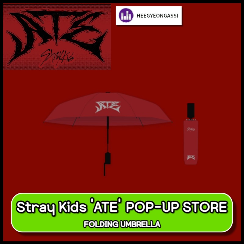 [現場購入/ 当日出荷] [FOLDING UMBRELLA] Stray Kids [ATE] POP-UP MD