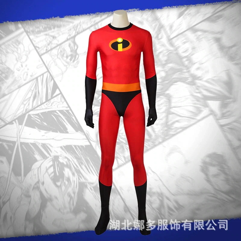 インクレディブル 2 Cos Mr.インクレディブル ボブ バー タイツ 眼帯セット J4054