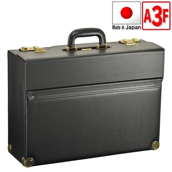 取寄品 ビジネスバッグ ビジネス鞄 JCHパイロットケース 角金付 20039 アタッシュケース