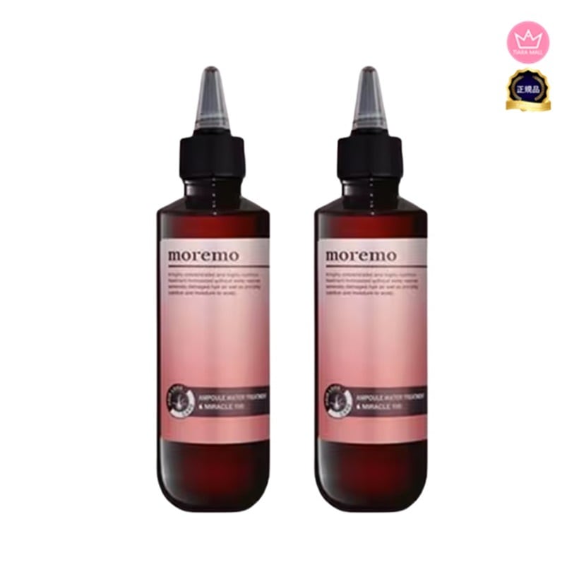 [1+1]アンプル ウォーター トリートメント ミラクル 100, 200ml 2個