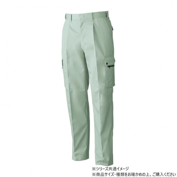 4448 ワンタックカーゴパンツ 120サイズ モスグリーン(107)
