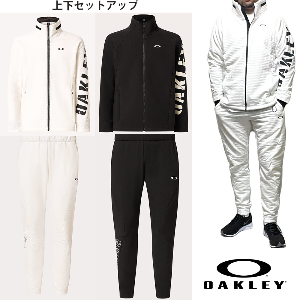 オークリー セットアップ 暖か トレーニングウエアー スウェット ジャージ 撥水軽量ストレッチ　静電気防止 Enhance 3Rdg Shield Warm Pt JACKET/PANTS　oa5