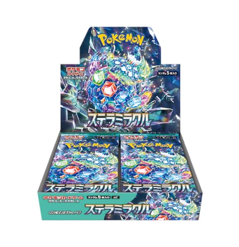 ポケモンカードゲーム スカーレット＆バイオレット 拡張パック ステラミラクル BOX