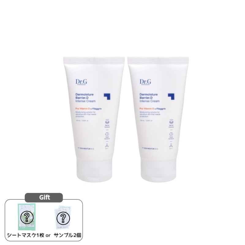 ザモイスチャー バリア D インテンス クリーム 100ml+100ml