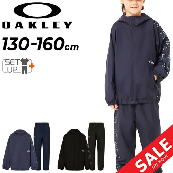 キッズ ウィンドブレーカー フーディジャケット パンツ/FOA406387-FOA406405