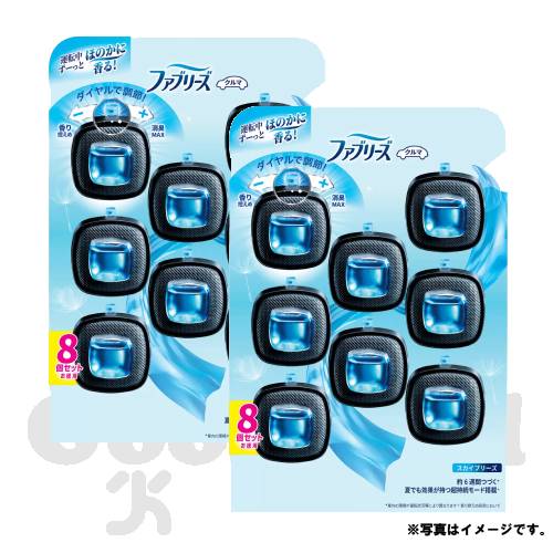 P&G ファブリーズ 消臭芳香剤 車用 イージークリップ スカイブリーズ 8個x2