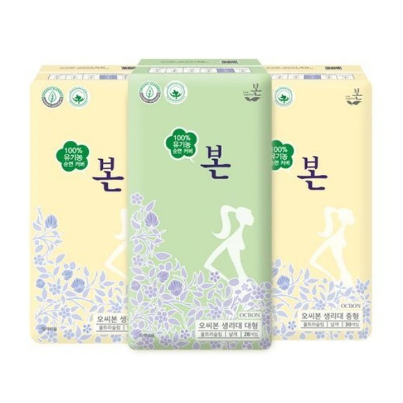 【並行輸入】 大容量 超薄型サニタリーパッド バンドル 5種 から選択