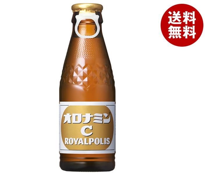 大塚製薬 オロナミンC ROYALPOLIS(ロイヤルポリス) 120ml瓶×30本入×(2ケース)