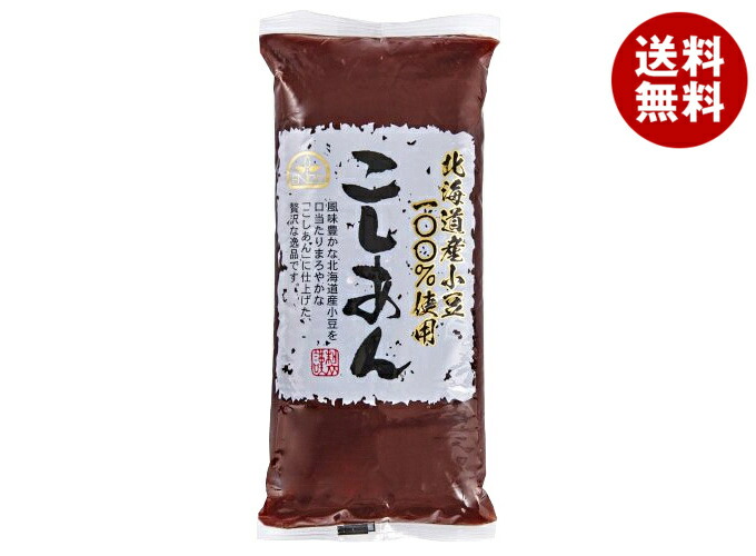 遠藤製餡 北海道産 小豆こしあん 660g＊12袋入＊(2ケース)