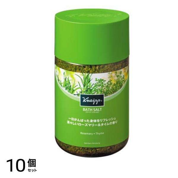 バスソルト ローズマリー&タイムの香り 850g 10個セット