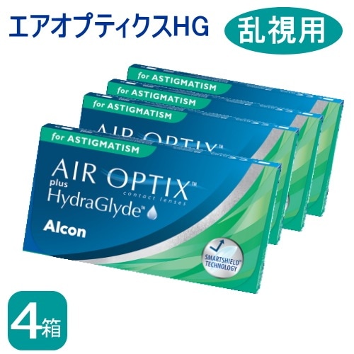 4箱　乱視用　エアオプティクス HG 乱視用　　　ﾒｰｶｰ直送
